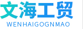 恒森商標(biāo)